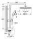 Grohe Tempesta System 250 Cube Душевая система Flex с переключателем настенного монтажа (26694001) 26694001 фото 5