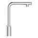 Grohe Minta SmartControl Змішувач для мийки (31613000) 31613000 фото 2