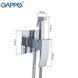 Встроенный гигиенический душ GAPPO G7207-1 1034075 фото 2