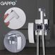 Встроенный гигиенический душ GAPPO G7207-1 1034075 фото 4