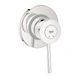 Grohe Rainshower Универсальная встроенная часть (26483000) 26483000 фото 7
