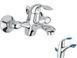Смеситель EMMEVI TRILLY для ванной б/акс синий CBL51001 CBL51001 фото 1