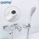 Смеситель для ванны GAPPO Aventador G3250-8 1034038 фото 2