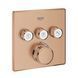 Grohe Grohtherm SmartControl Душевой комплект из Rainshower 310 Mono Cube (34865000) 34865000 фото 7