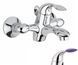 Смеситель EMMEVI TRILLY для ванной б/акс синий CBL51001 CRO51001 фото 1