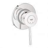 Grohe Vitalio Trigger Spray 30 Ручной душ, 1 вид струи (26351000) 26351000 фото
