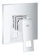 Grohe Rainshower Душовий кронштейн 286 мм (28576000) 28576000 фото 10