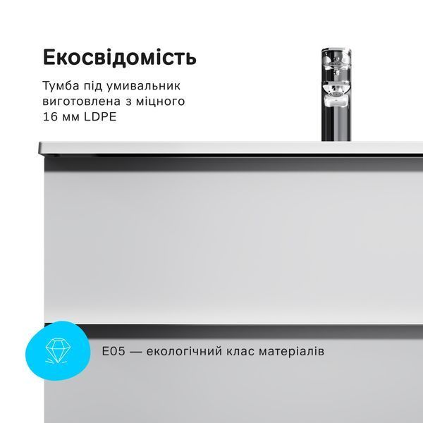 База з раковиною, підвісна, 100 см, 2 ящики AM.PM X-Joy S MTA-FHX1002WG-WCC1002WG MTA-FHX1002WG-WCC1002WG фото