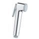 Grohe Vitalio Trigger Spray 30 Ручной душ, 1 вид струи (26351000) 26351000 фото 1
