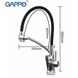 Смеситель для кухни под фильтр GAPPO G4398-11 1037424 фото 3