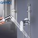 Встроенный гигиенический душ GAPPO G7248-1 1034076 фото 3