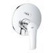 Grohe Rainshower Душовий кронштейн 286 мм (28576000) 28576000 фото 7