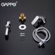 Встроенный гигиенический душ GAPPO G7248-1 1034076 фото 4