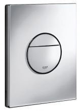 Grohe Rapid SL комплект 3-в-1 для унітазу (кнопка Skate Cosmopolitan S) (39501000) 39501000 фото