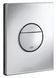 Grohe Rapid SL комплект 3-в-1 для унітазу (кнопка Skate Cosmopolitan S) (39501000) 39501000 фото 10