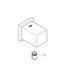Grohe Euphoria Cube Підключення душового шлангу (27704000) 27704000 фото 4