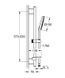 Grohe Rainshower Smartactive 150 Душовий гарнітур, 3 режими струменю (26591000) 26591000 фото 2