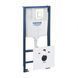 Grohe Rapid SL комплект 3-в-1 для унітазу (кнопка Skate Cosmopolitan S) (39501000) 39501000 фото 8