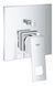 Grohe Eurocube Скрытая душевая система с Tempesta 250 Cube (25289000) 25289000 фото 7