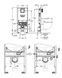 Grohe Інсталяція Rapid SLX для унітазу (39596000) 39596000 фото 3