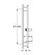 Grohe Rainshower SmartActive Душова штанга, 900 мм (22125KF0) 22125KF0 фото 5