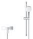 Grohe Cubeo Одноважільний змішувач для душу з душовим гарнітуром(1018250000) 1018250000 фото 2