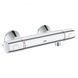 Grohe Eurocube Скрытая душевая система с Tempesta 250 Cube (25289000) 25289000 фото 10