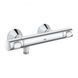 Grohe Картридж керамічний 28 мм SilkMove (46580000) 46580000 фото 4