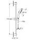 Grohe Tempesta 110 Душевой гарнитур, 2 режима струи (26163003) 26163003 фото 7
