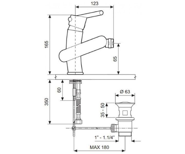 Змішувач EMMEVI TWIST біде синій CBL6604 CBL6604 фото