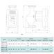 Насос циркуляційний SHIMGE APM 25-8-180, Qmax 8м&sup3; 1046154 фото 3