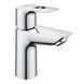 Grohe Euro Ceramic Пьедестал для раковины (39202000) 39202000 фото 9