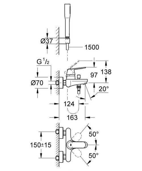 Grohe Eurosmart Cosmopolitan Смеситель однорычажный для ванны с душевым набором (32832000) 32832000 фото