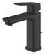 Grohe Cubeo Одноважільний змішувач для раковини M-розміру (1017492430) 1017492430 фото 3