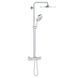 Grohe Rainshower Smartactive 310 Душова система з термостатом для настінного монтажу (26647000) 26647000 фото 1