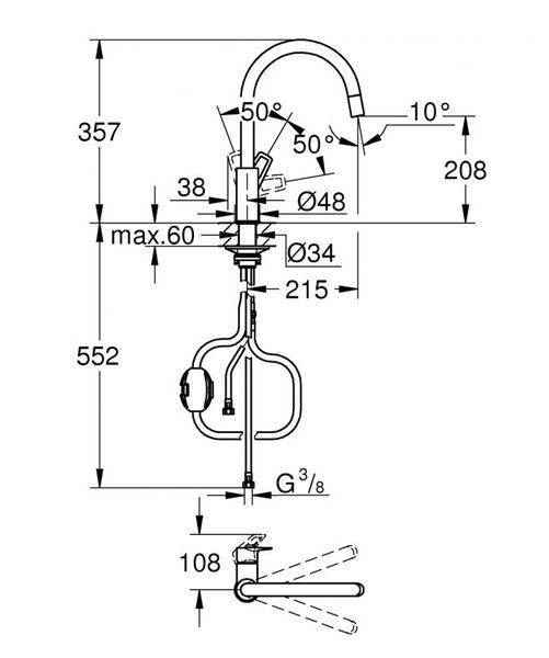 Grohe BauLoop New Одноважільний змішувач для кухні (30543000) 30543000 фото