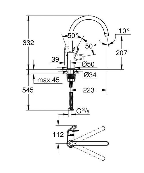 Grohe Start Flow Одноважільний змішувач для мийки (31555001) 31555001 фото