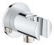 Grohe Relexaflex Душевой шланг 1500 мм (28151002) 28151002 фото 6