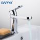 Змішувач для раковини GAPPO G1019 1034002 фото 2