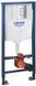 Grohe Rapid SL комплект 3-в-1 для унітазу (кнопка Skate Cosmopolitan) (38772001) 38772001 фото 1