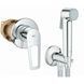 Grohe Rapid SL комплект 3-в-1 для унітазу (кнопка Skate Cosmopolitan) (38772001) 38772001 фото 5