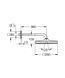 Grohe Tempesta 250 Cube Верхній душ з кронштейном до стіни з WaterSaving (26687000) 26687000 фото 6
