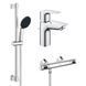 Змішувач для ванни GAPPO G3217-9-GUNGREY 1045069 фото 6