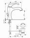 Смеситель EMMEVI ARES умывальник хром с/пр CR76003 CR76003 фото 4