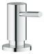 Grohe Cosmopolitan Дозатор рідкого мила (40535000) 40535000 фото 1
