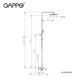Душевая система GAPPO G2417-9, излив - переключатель на лейку, оружейная сталь 1045071 фото 8