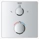 Grohe Grohtherm Душевая система скрытого монтажа с Rainshower Mono 310 Cube (34870000) 34870000 фото 5