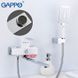 Змішувач для ванни GAPPO Jacob G2207-7 1033988 фото 2