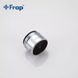 Аератор Frap F72, &Oslash;28 мм, 3/4" РЗ 1035128 фото 4