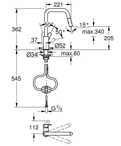 Grohe Eurosmart Одноважільний змішувач для мийки (306192430) 306192430 фото